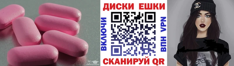 ЭКСТАЗИ 99%  как найти закладки  Иркутск 