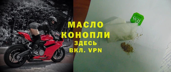 МДМА Алексеевка