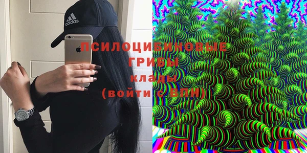 гашишное масло Алексин