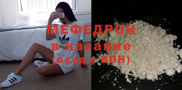 эйфоретик Абдулино