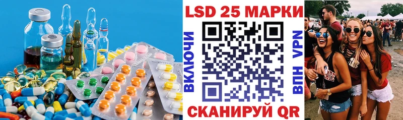 ЛСД экстази кислота  гидра вход  Иркутск  где купить наркоту 