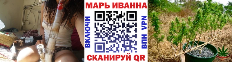 Бошки марихуана индика Иркутск
